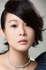 英（刘若英饰演）