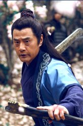 赵安（于荣光饰演）