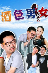 凌菲（凌菲饰演）