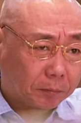 顾宝明（顾宝明饰演）