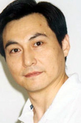 平四海（杨俊勇饰演）