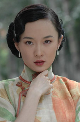 赵一荻（霍思燕饰演）