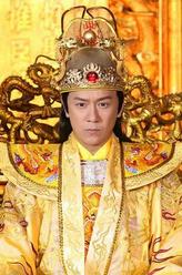 皇上（陈浩民饰演）