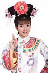 小燕子（李晟饰演）