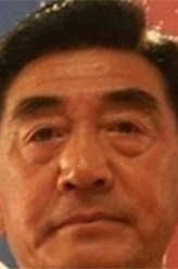 胡管家（梁国荣饰演）