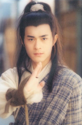 杨过（古天乐饰演）