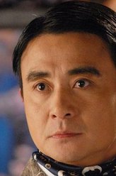 佟林（邢岷山饰演）