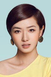 范晓萱（万茜饰演）