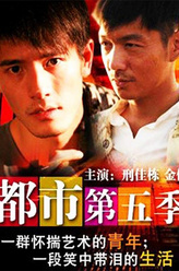 Miss康（李梅饰演）