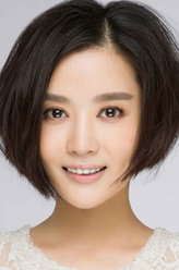 汤嬿（汤嬿饰演）