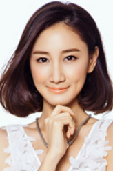 林思彤（陈彦妃饰演）