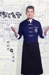 叶师傅（保剑锋饰演）