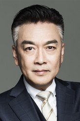 乔展元（章申饰演）