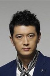 郑可玉（王同辉饰演）