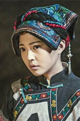 阿果（王妍之饰演）