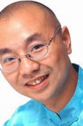 马老板（刘仪伟饰演）