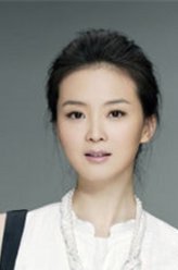 叶小楠（王艳饰演）