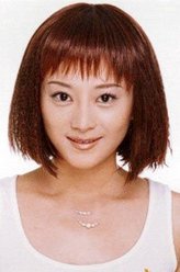 朱军红（苗乙乙饰演）