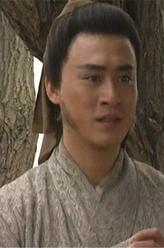花荣（修庆饰演）