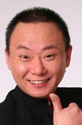 文轩（邵峰饰演）