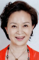 满母（刘莉莉饰演）