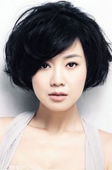 赵盈秋（闫妮饰演）