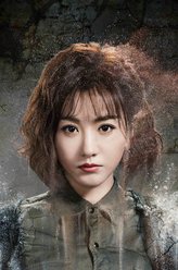 梁湾（杨蓉饰演）