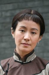 齐冠男（剧雪饰演）