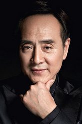 侯安平（王全有饰演）