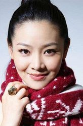 赵文谷（王维维饰演）