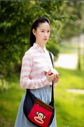 赵佳乐（郭晓婷饰演）