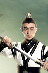 长庚（郑晓东饰演）