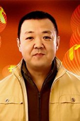 林大柱（尚大庆饰演）