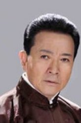 贺清明（温海涛饰演）