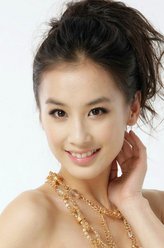 陶舒燕（黄圣依饰演）