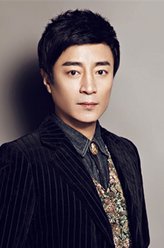 高不就（何中华饰演）