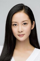 崔莺莺（许媛媛饰演）