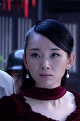 王红云（章苹饰演）