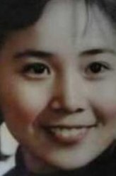 方亚玲（李明珠饰演）