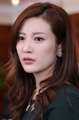 周可可（邬靖靖饰演）