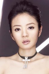 芸儿（安以轩饰演）
