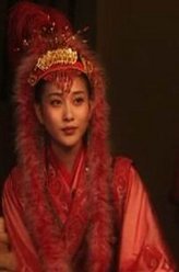 王昭君（李彩桦饰演）