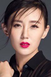 慧慧（张墨锡饰演）