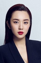 赵小萍（王晓晨饰演）