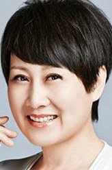 彭淑云（张凯丽饰演）