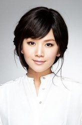 三伏（曹曦文饰演）