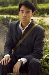 孙建新（李光洁饰演）