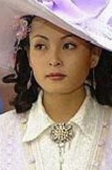 绮云格格（祁艳饰演）