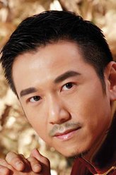 张世杰（温兆伦饰演）