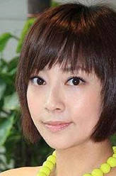 芍药（张茜饰演）
